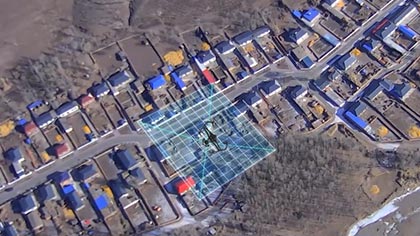 哈瓦特種裝備無人機測繪解決方案