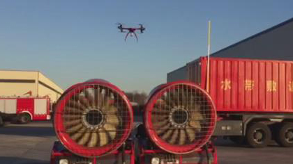 哈瓦無人機七級防風測試