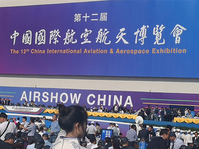 聚焦中國航展，哈瓦特種裝備無人機攜導彈霸氣爭艷