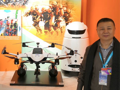 哈瓦無人機飛進國家博物館 入選改革開放40周年展覽