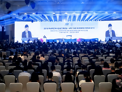 APEC論壇，共商、共建、共享特種裝備無人機警務智慧作戰體系