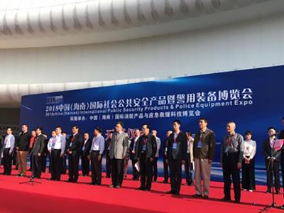 哈瓦特種裝備無人機，海南安博會再掀人工智能熱潮