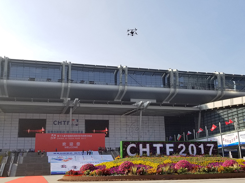 福田公安攜哈瓦無人機全方位護航第十九屆高交會