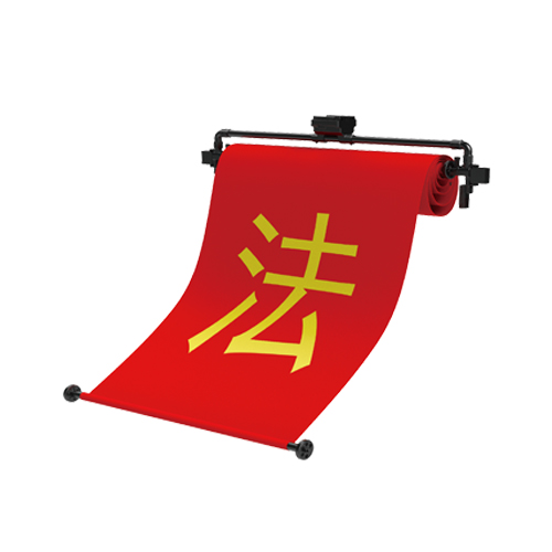 哈瓦無人機條幅宣傳模塊（YT-BDS）