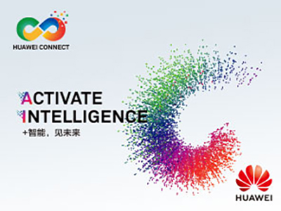 +智能，見未來！哈瓦警用無人機亮相華為全聯接大會