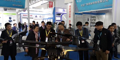 2018安博會圓滿落幕,哈瓦繼續征程!