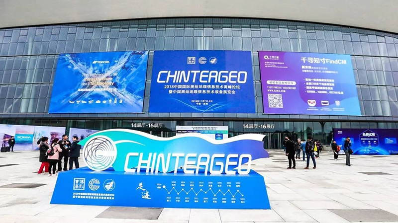 5.1億像素，哈瓦測繪無人機驚艷成都測繪展