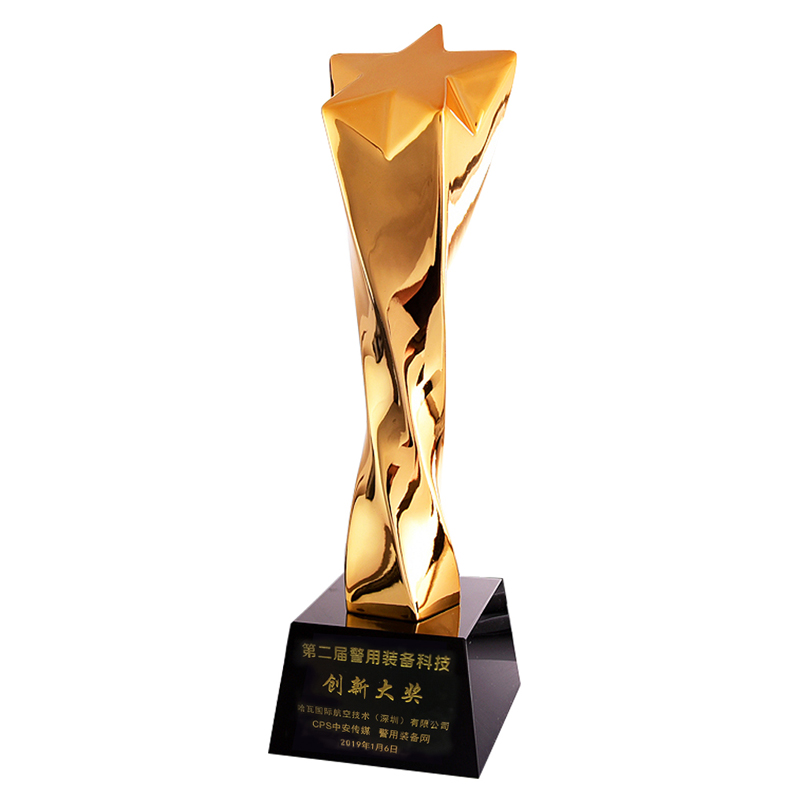 哈瓦榮獲第二屆警用裝備科技創新大獎1