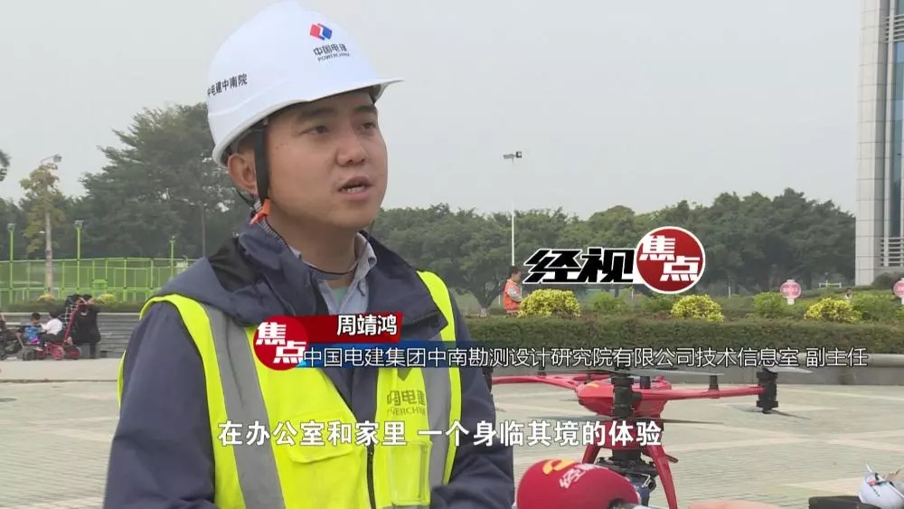 未來的測繪師竟然是....無人機？看哈瓦無人機如何花式“搶飯碗”