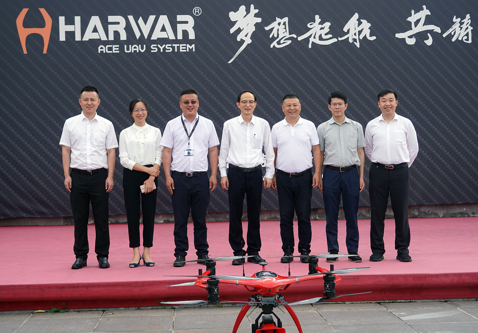 <b>深圳市龍華區副區長陳建民等一行領導蒞臨哈瓦調研指導</b>