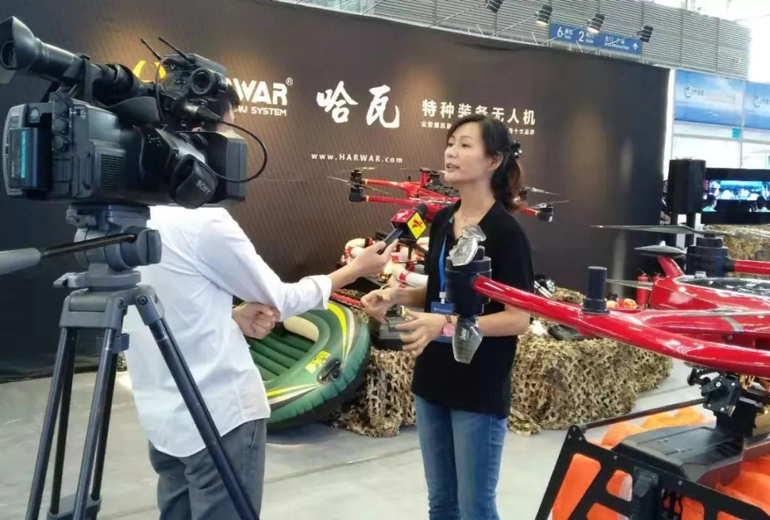 <b>藍色機遇，共創未來——哈瓦攜特種裝備無人機亮相2019海博會</b>