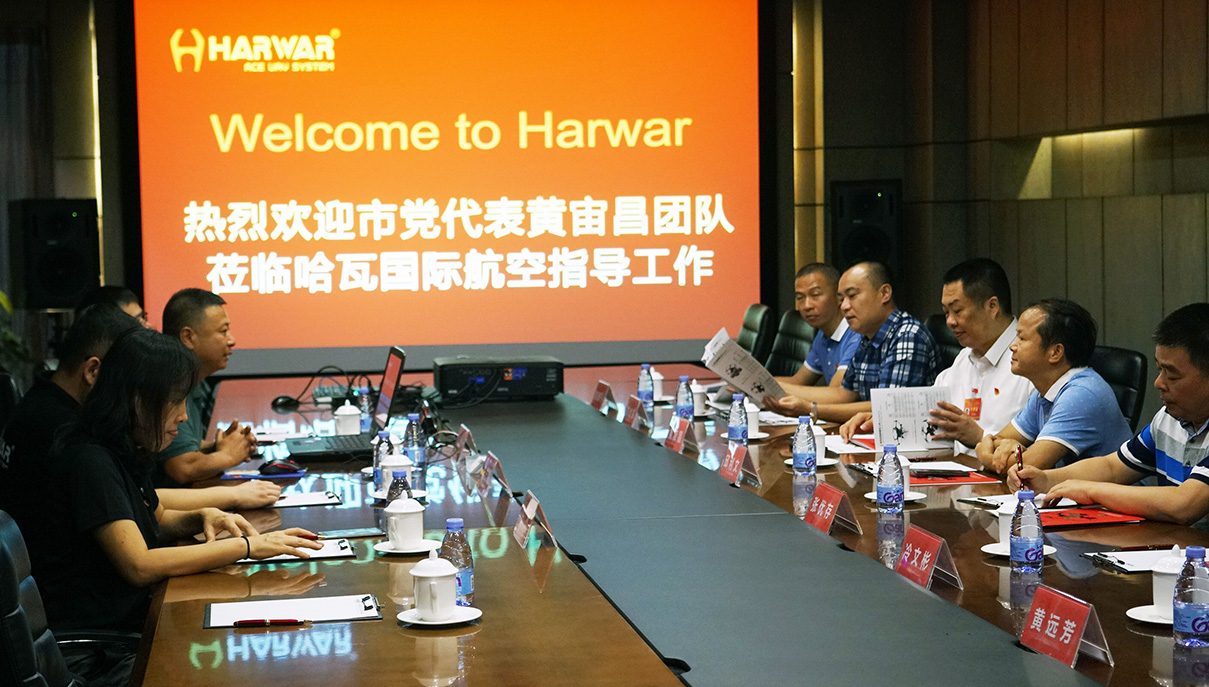 <b>揚帆再起航，助力強國夢——記北方工業深圳投資有限公司黨委書記黃宙昌一行</b>