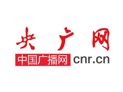 央廣網：2017新疆安防展盛大開幕 哈瓦警用無人機備受關注